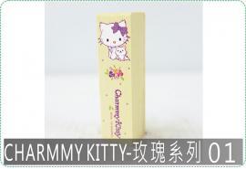 Charmmy kitty01玫瑰系列四分方章/印章/印鑑/開運/開戶/美安刻印