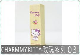 Charmmy kitty03玫瑰系列四分方章/印章/印鑑/開運/開戶/美安刻印