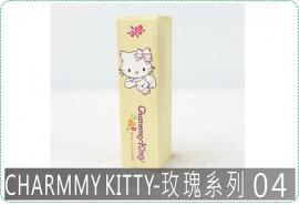 Charmmy kitty04玫瑰系列四分方章/印章/印鑑/開運/開戶/美安刻印
